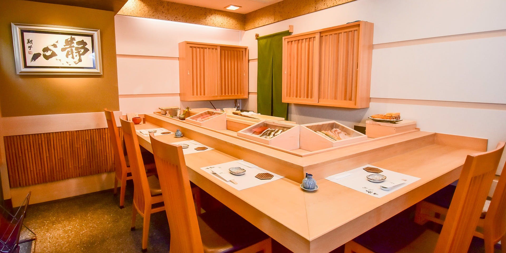 ランチ 鮨処 森下 スシドコロ モリシタ 市ヶ谷 寿司 一休 Comレストラン