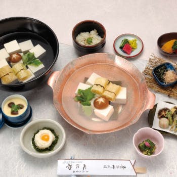 鞍馬寺周辺ランチ21 おすすめ 絶品お昼ごはん7選 一休 Comレストラン