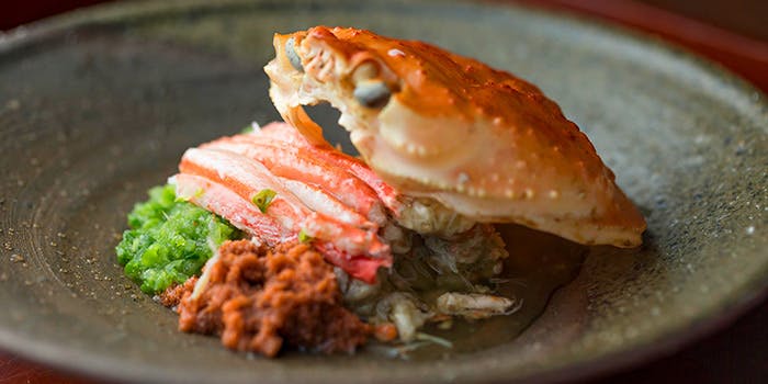 心根（ココロネ）