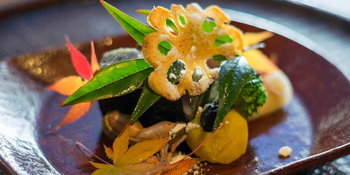 心根（ココロネ）