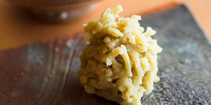 心根（ココロネ）