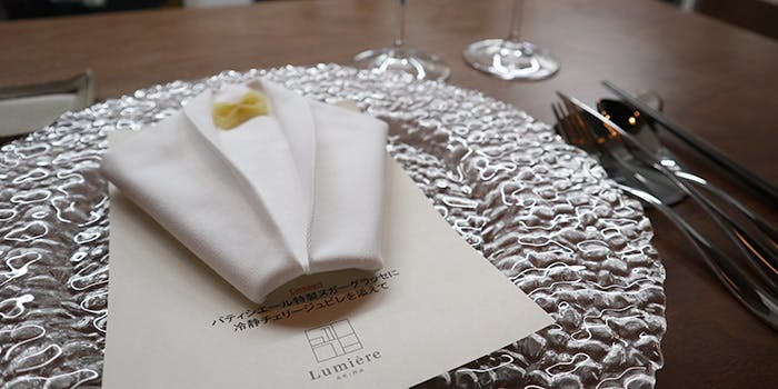 ルミエール アキラ - 画像2