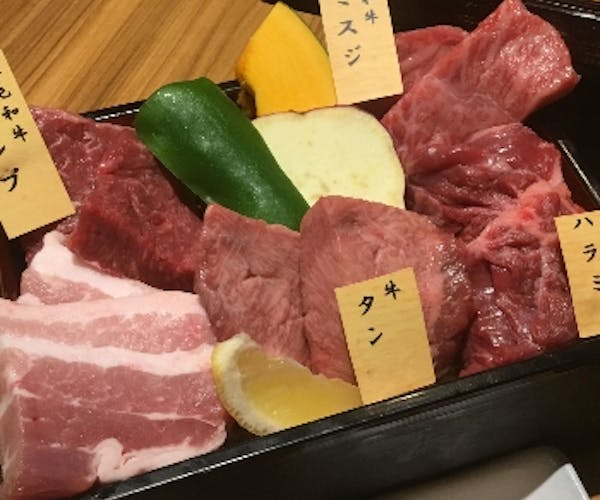 ランチ 焼肉 和牛焼肉 愛彩 錦 栄店 Okaimonoモール レストラン ランチ 焼肉 和牛焼肉 愛彩 錦 栄店 Okaimonoモール レストラン