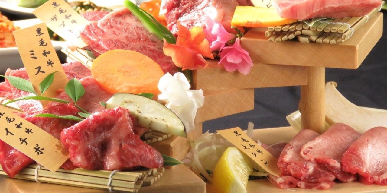 和牛焼肉 愛彩 錦 栄店 ワギュウヤキニク アイサイ ニシキ サカエテン 栄 焼肉 一休 Comレストラン 和牛焼肉 愛彩 錦 栄店 ワギュウヤキニク アイサイ ニシキ サカエテン 栄 焼肉 一休 Comレストラン