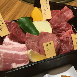 ランチ 和牛焼肉 愛彩 錦 栄店 ワギュウヤキニク アイサイ ニシキ サカエテン 栄 焼肉 一休 Comレストラン ランチ 和牛焼肉 愛彩 錦 栄店 ワギュウヤキニク アイサイ ニシキ サカエテン 栄 焼肉 一休 Comレストラン