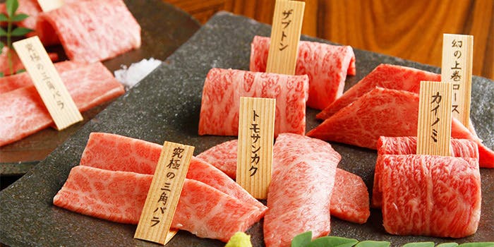 中目黒のランチに和食が楽しめるおすすめレストラン12選 一休 Comレストラン