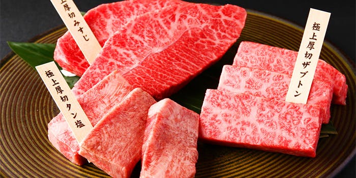 兜 中目黒 別邸