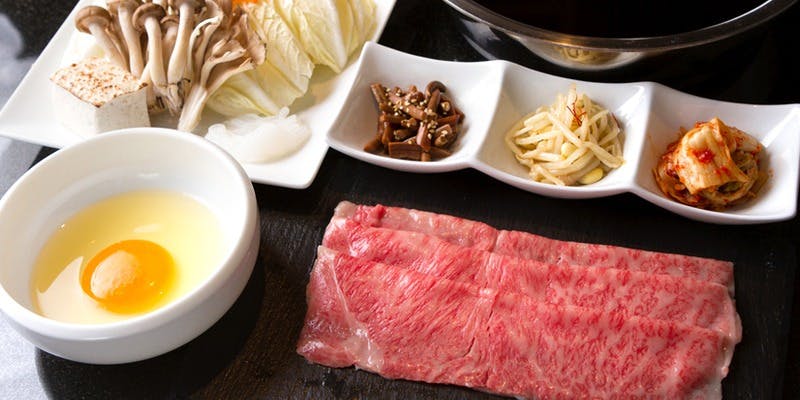 兜 中目黒 別邸