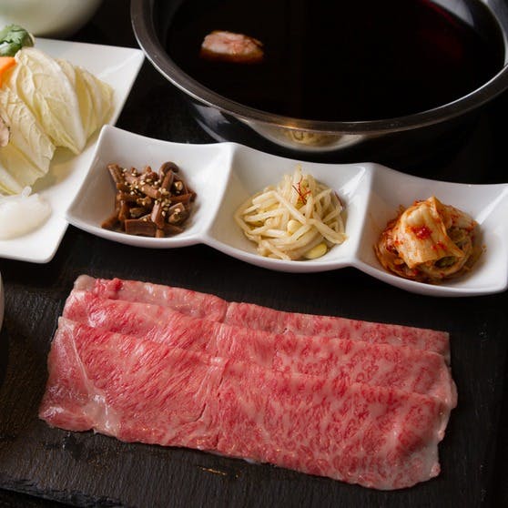 世界のすべての髪型 75+中 目黒 鍋 個室