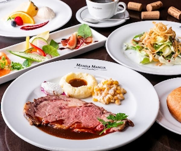 クリスマス ディナー Mangia Mangia 横浜ランドマークタワー店 Okaimonoモール レストラン クリスマス ディナー Mangia Mangia 横浜ランドマークタワー店 Okaimonoモール レストラン