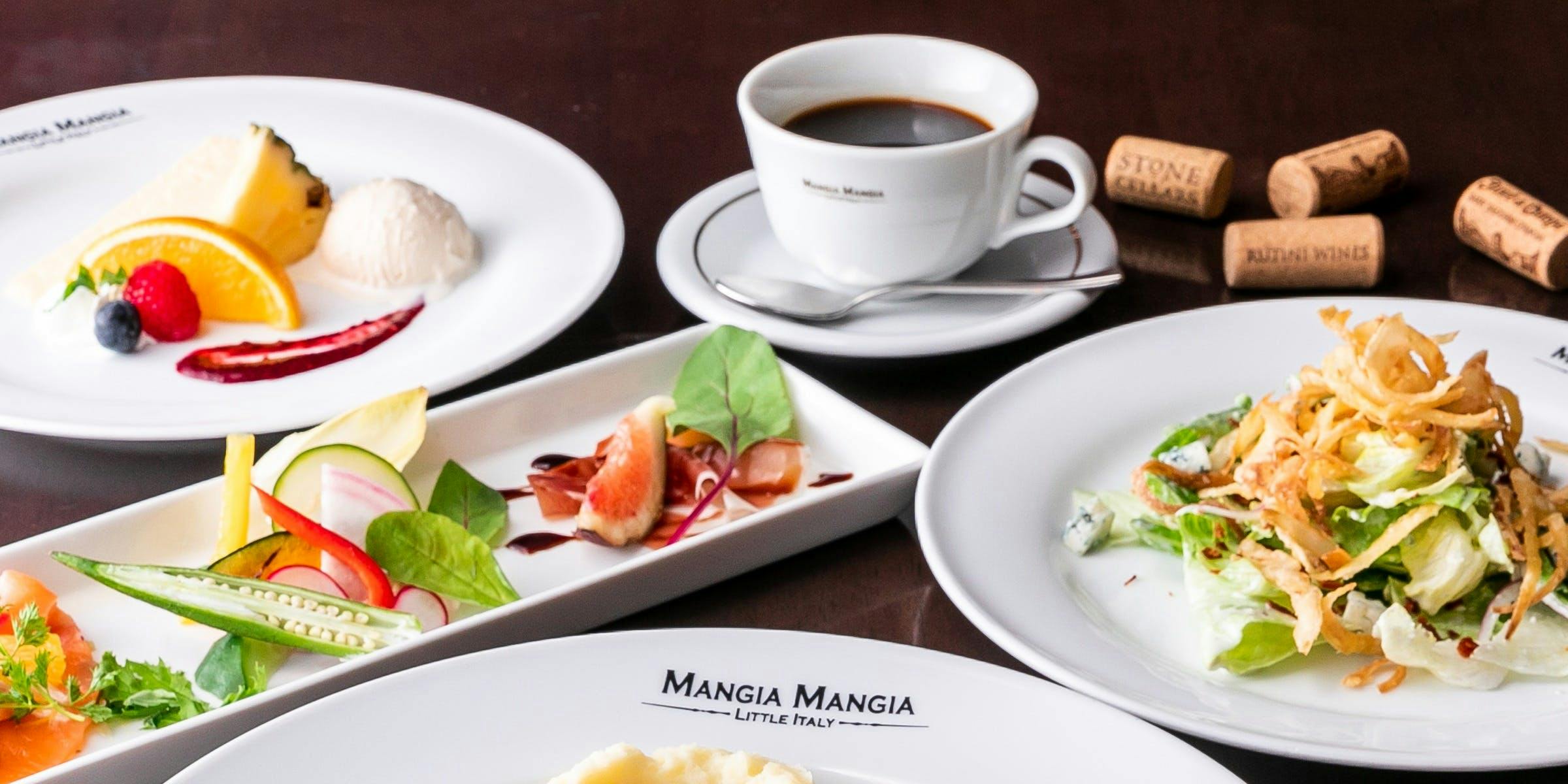 MANGIA MANGIA 横浜ランドマークタワー店 - 画像9