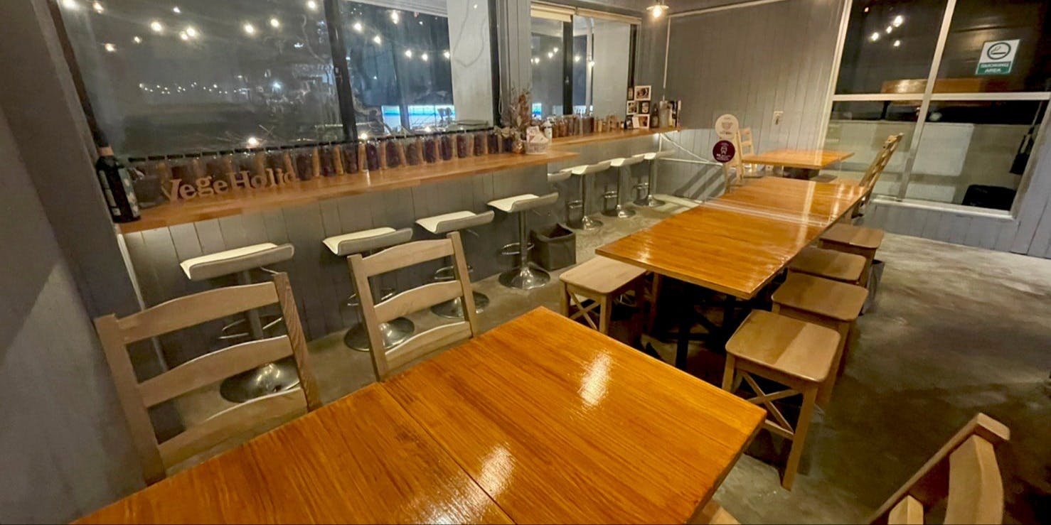 ベジホリック（Vege Holic）