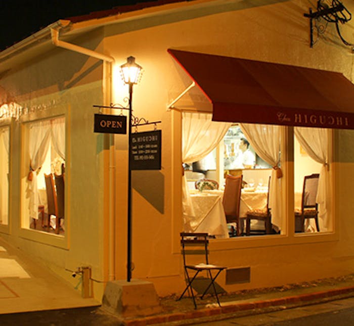 城南区周辺の美味しいランチ30店 おしゃれ人気店 絶品ランチグルメ 21年 一休 Comレストラン 城南区周辺の美味しいランチ30店 おしゃれ人気店 絶品ランチグルメ 21年 一休 Comレストラン