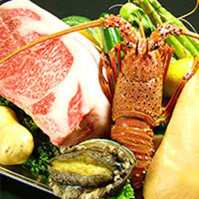 全国各地の厳選食材