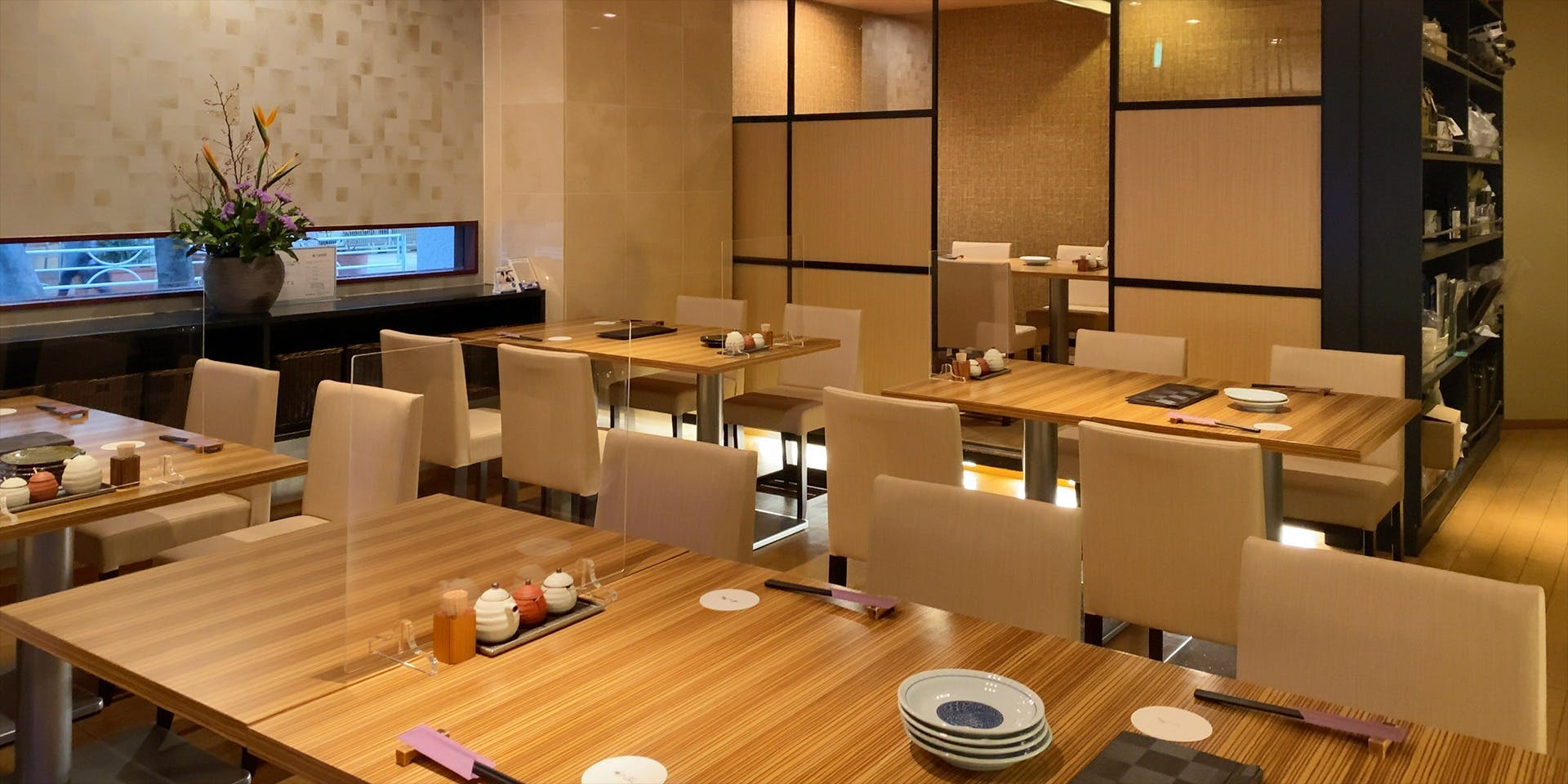 和互（wagoh） 1枚目