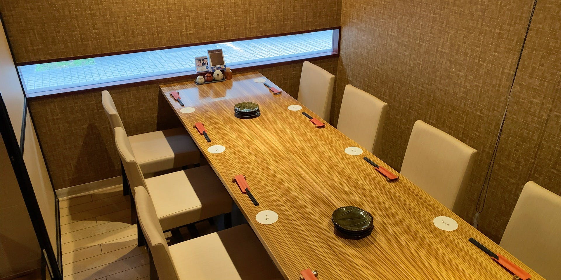 和互（wagoh） 2枚目