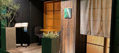 千種駅周辺グルメ おしゃれで美味しい レストランランキング 30選 一休 Comレストラン
