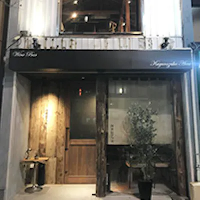 ワインと相性の良い自慢の絶品料理