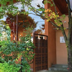 彩懐石 東浦和高砂 サイカイセキ ヒガシウラワタカサゴ 東浦和 懐石 会席料理 一休 Comレストラン 彩懐石 東浦和高砂 サイカイセキ ヒガシウラワタカサゴ 東浦和 懐石 会席料理 一休 Comレストラン