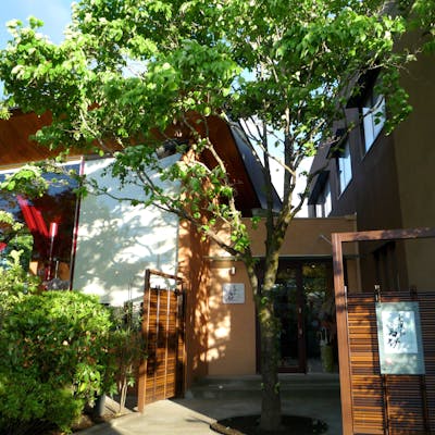 伝統とモダンの融合