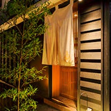 清澄庭園周辺ディナー 30件 おしゃれ人気店 絶品ディナーグルメ 21年 一休 Comレストラン 清澄庭園周辺ディナー 30件 おしゃれ人気店 絶品ディナーグルメ 21年 一休 Comレストラン