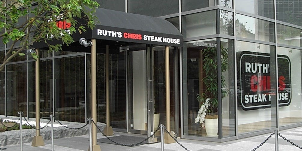 ルース クリス ステーキハウス（RUTH’S CHRIS STEAK HOUSE）