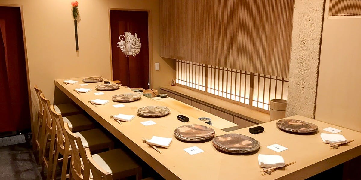 銀座いわ はなれ - 画像1