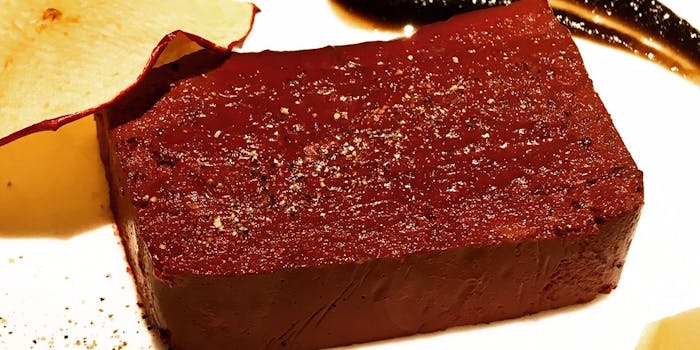 ラ ブーシェリー デュ ブッパ La Boucherie Du Buppa 中目黒 熟成肉 ジビエ料理 一休 Comレストラン ラ ブーシェリー デュ ブッパ La Boucherie Du Buppa 中目黒 熟成肉 ジビエ料理 一休 Comレストラン