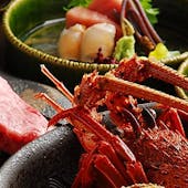 鉄板焼と和食 宴