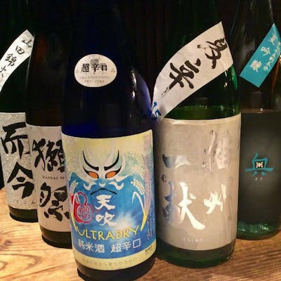 鉄板焼きや和食と相性抜群のお酒や、季節限定の日本酒をご用意