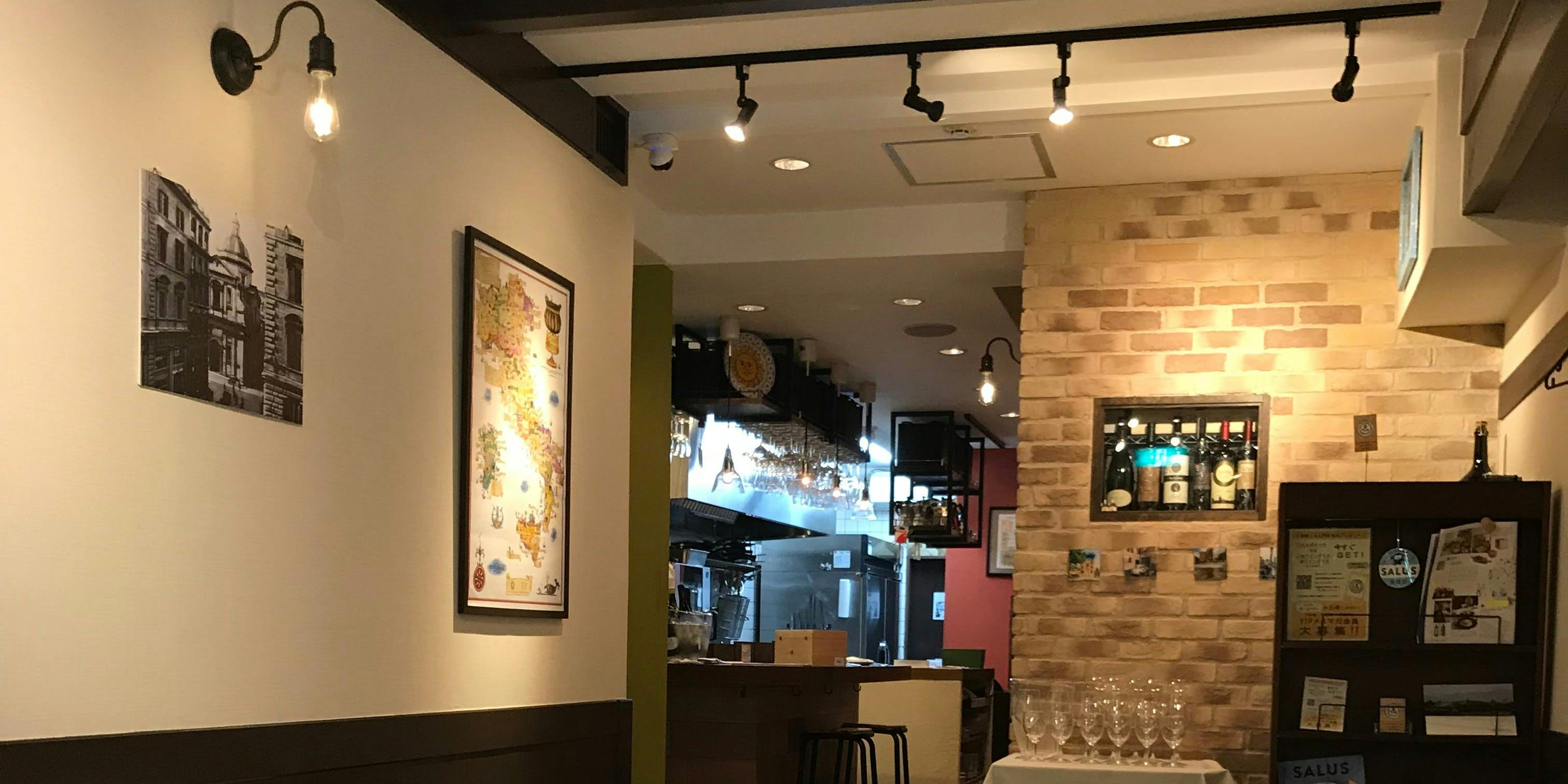 横浜 反町 ダ ホーリー - 画像16