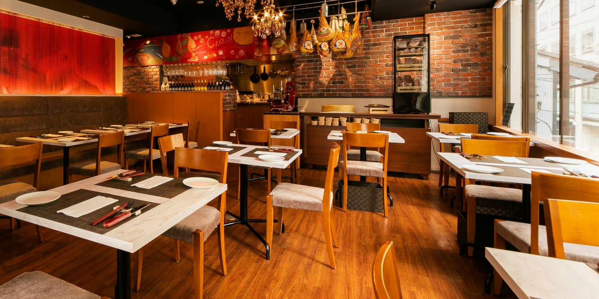 PROSCIUTTERIA Re:Pazza - 画像19