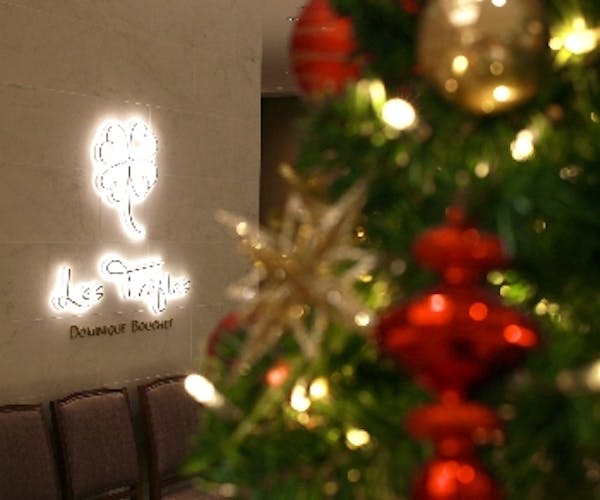 クリスマス ディナー レ トレフル ドミニク ブシェ Okaimonoモール レストラン