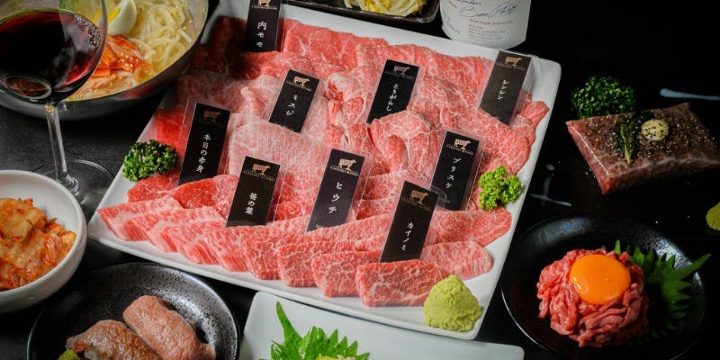 YAKINIKU A FIVE 徳 (ヤキニク エーファイブ トク) - 新橋/焼肉 [一休
