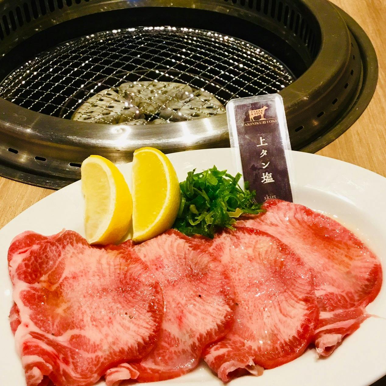 Yakiniku A Five 徳 A5黒毛和牛90分食べ放題 ユッケや上タン塩 ホルモンなど35種類 プレミアムモルツ含む飲み放題付 ランチ プラン メニュー 一休 Comレストラン