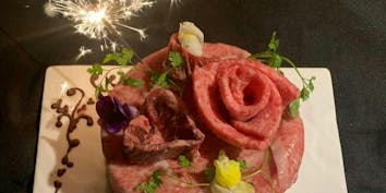 アニバーサリーコース　メッセージ付き肉ケーキ - 近江うし焼肉 にくTATSU銀座店