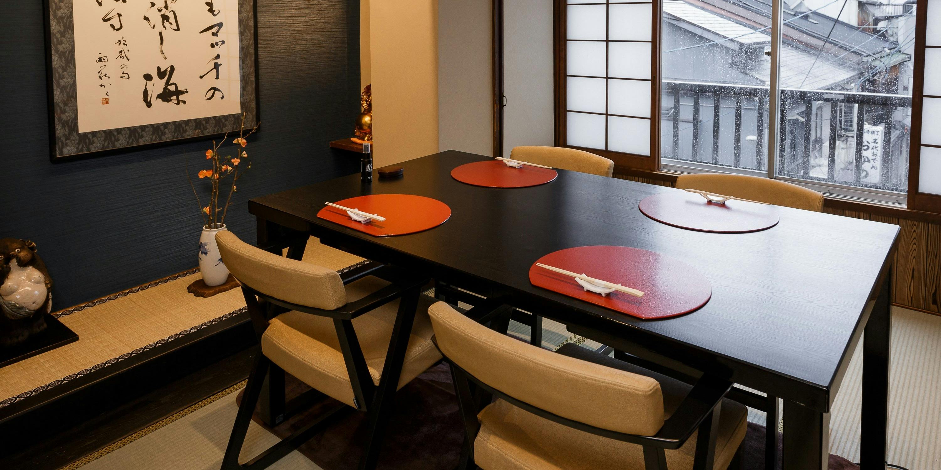 法善寺 浅草 - 画像14