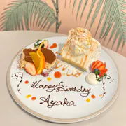メッセージプレート