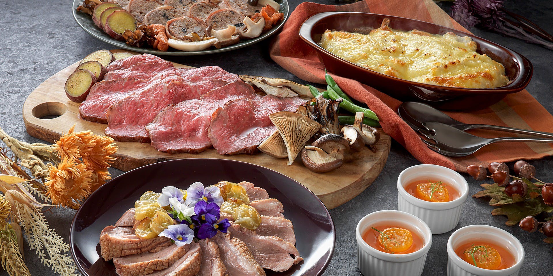 Dining BRICKSIDE／リーベルホテル大阪 【10/1～11/30 店内席】秋の