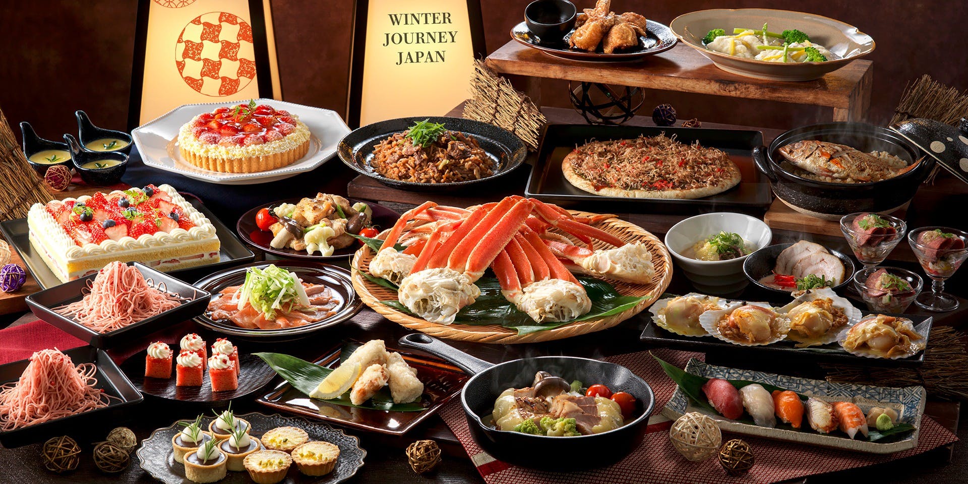 Dining BRICKSIDE／リーベルホテル大阪 【10/1～11/30 店内席】秋の