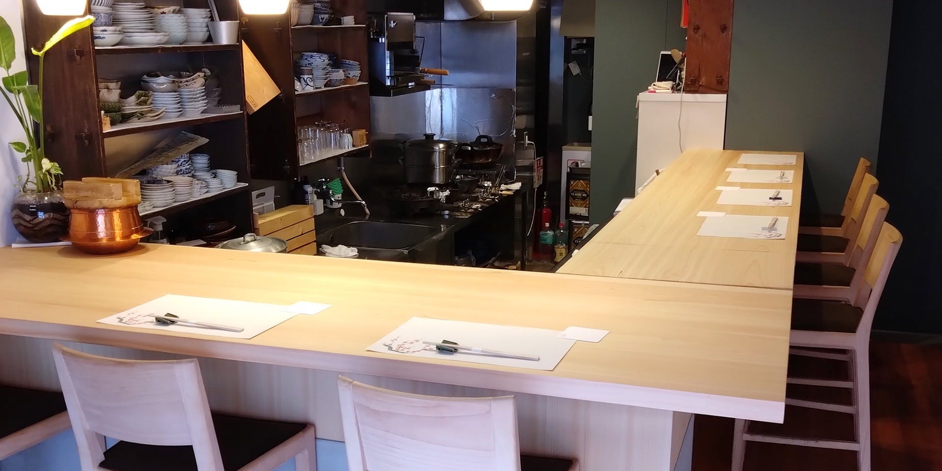 割烹 喜多 - 画像1