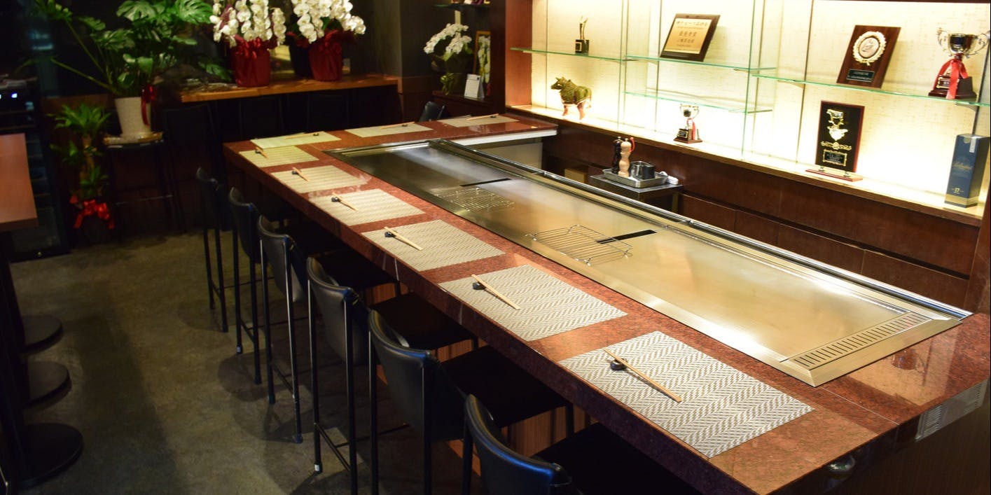 ランチ 神戸牛 ステーキ仙 コウベギュウ ステーキセン 三宮 鉄板焼き 一休 Comレストラン ランチ 神戸牛 ステーキ仙 コウベギュウ ステーキセン 三宮 鉄板焼き 一休 Comレストラン