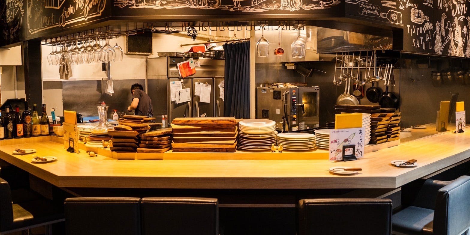 鴨一ワイン酒場 SUN（サン）