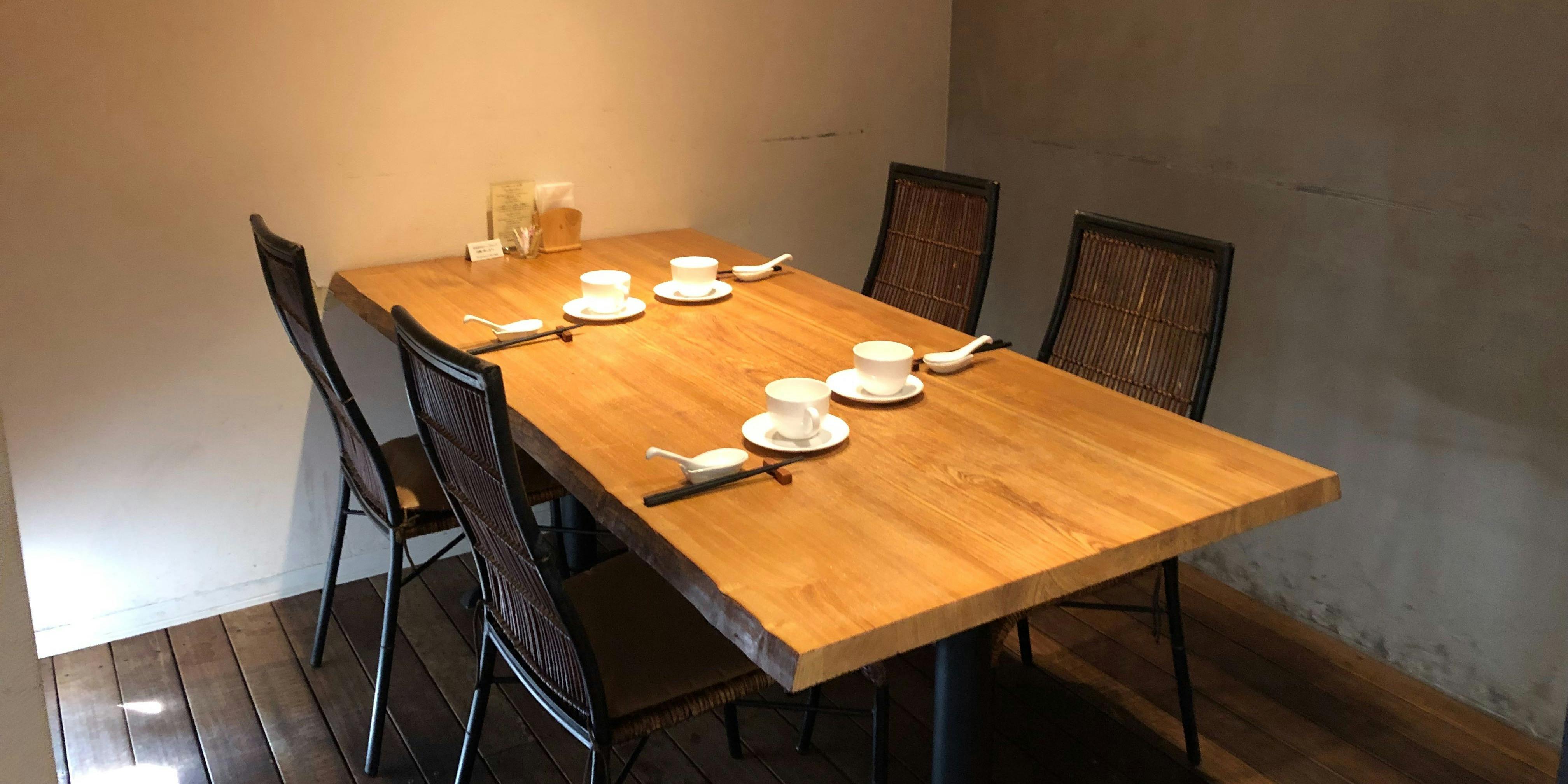 中華菜房 古谷 - 画像1