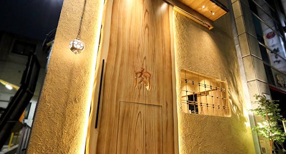東陽町のディナーで飲み放題におすすめレストラン1選 一休 Comレストラン