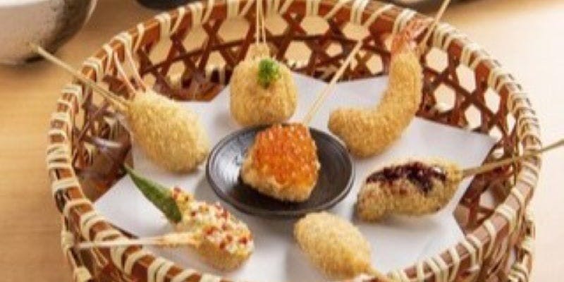 鮭いくらと季節の串揚げ8本コース