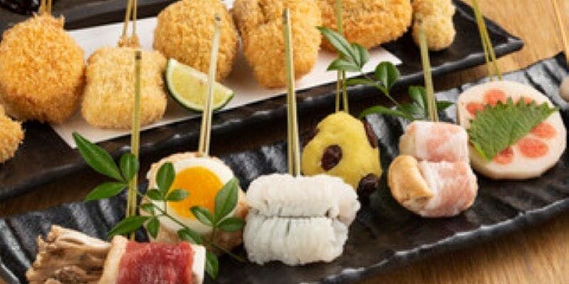 季節野菜と黒毛和牛の贅沢串コース