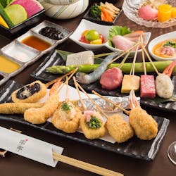 ランチ 串亭 横浜みなとみらい クシテイ ヨコハマミナトミライ 横浜 串揚げ 串かつ 一休 Comレストラン ランチ 串亭 横浜みなとみらい クシテイ ヨコハマミナトミライ 横浜 串揚げ 串かつ 一休 Comレストラン
