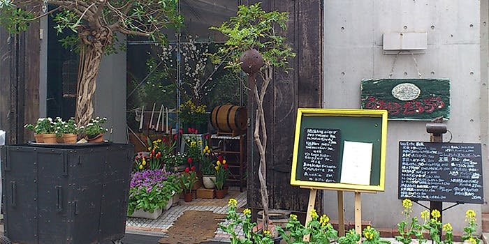 東京のグルテンフリーが楽しめるおすすめレストラントップ 一休 Comレストラン 東京のグルテンフリーが楽しめるおすすめレストラントップ 一休 Comレストラン