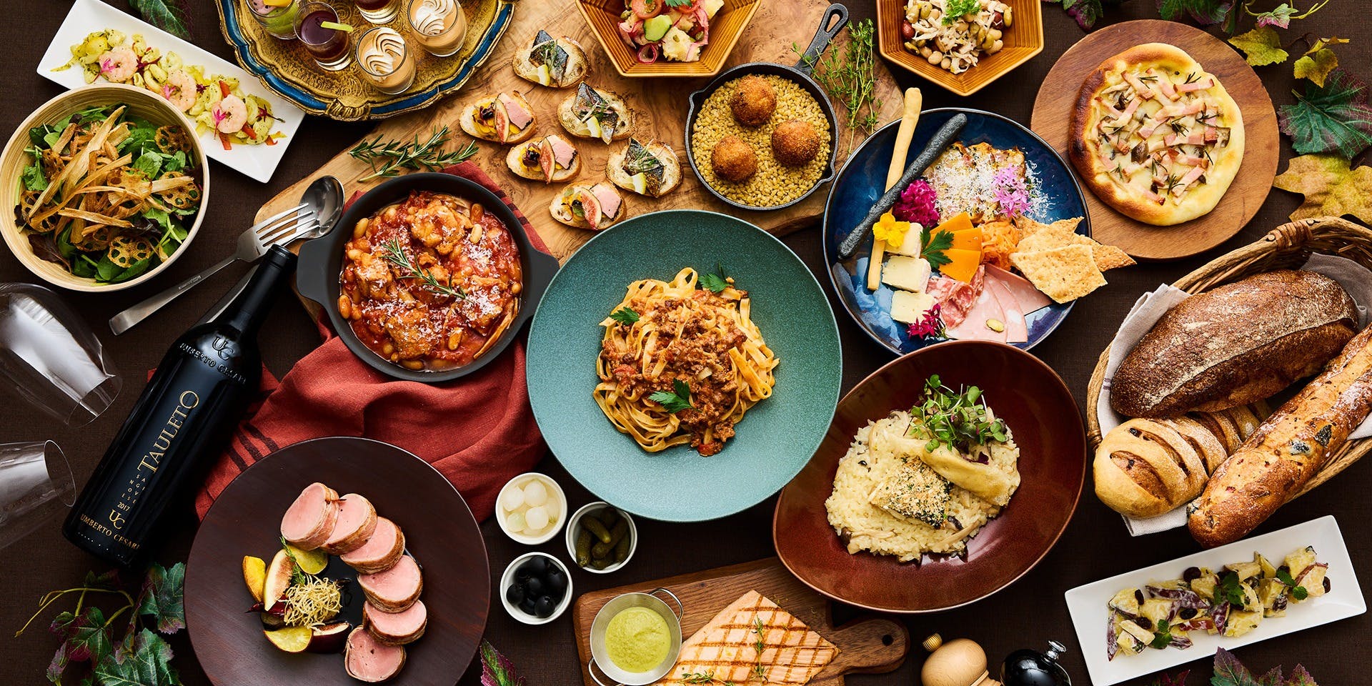 エレメンツ (Elements) - ANAインターコンチネンタル別府リゾート